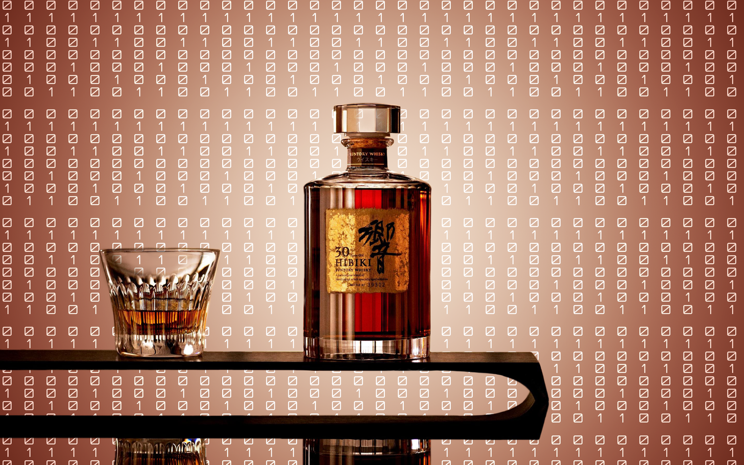 Suntory Hibiki 30